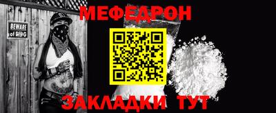 MDMA Premium VHQ Первоуральск