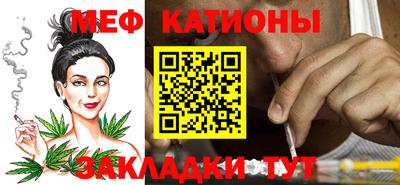 мдма Партизанск