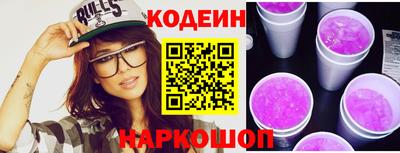 мефедрон Пыть-Ях