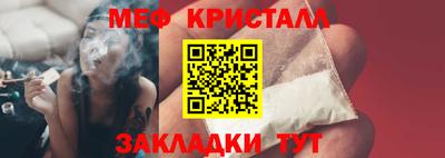 MDMA Premium VHQ Первоуральск