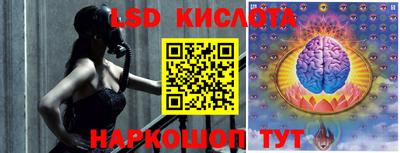 MDMA Premium VHQ Первоуральск