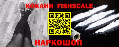мефедрон Пыть-Ях