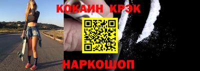 герыч Пушкино