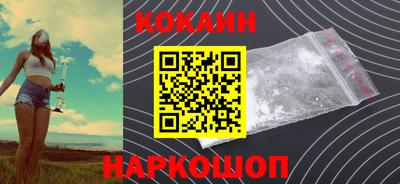 ПСИЛОЦИБИНОВЫЕ ГРИБЫ Пугачёв
