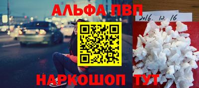 MDMA Premium VHQ Первоуральск