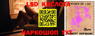 MDMA Premium VHQ Первоуральск