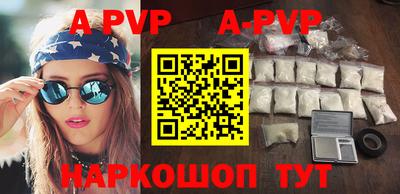 ПСИЛОЦИБИНОВЫЕ ГРИБЫ Пугачёв