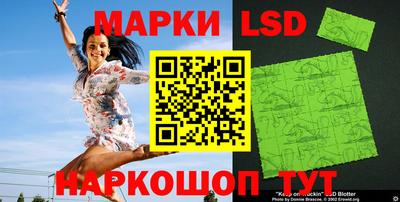 MDMA Premium VHQ Первоуральск