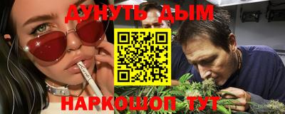 первитин Пенза