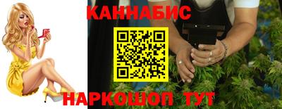первитин Пенза