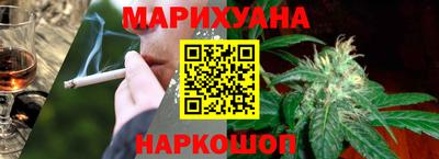 MDMA Premium VHQ Первоуральск