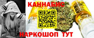 ПСИЛОЦИБИНОВЫЕ ГРИБЫ Пугачёв