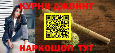 первитин Пенза