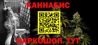 первитин Пенза