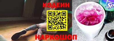 первитин Пенза