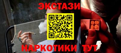 герыч Пушкино