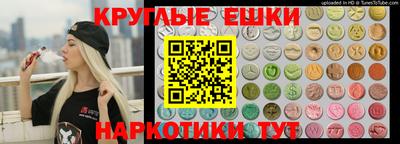 герыч Пушкино