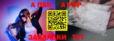 ПСИЛОЦИБИНОВЫЕ ГРИБЫ Пугачёв
