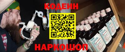мдма Партизанск