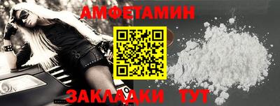 ПСИЛОЦИБИНОВЫЕ ГРИБЫ Пугачёв