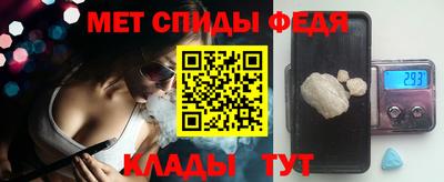 MDMA Premium VHQ Первоуральск