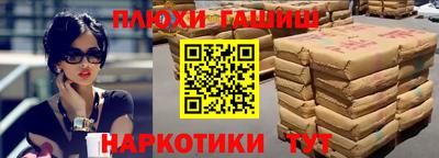 MDMA Premium VHQ Первоуральск