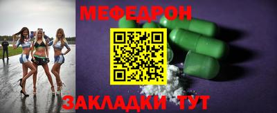 герыч Пушкино