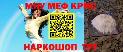 MDMA Premium VHQ Первоуральск