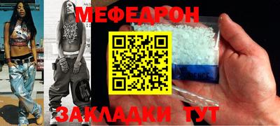 MDMA Premium VHQ Первоуральск