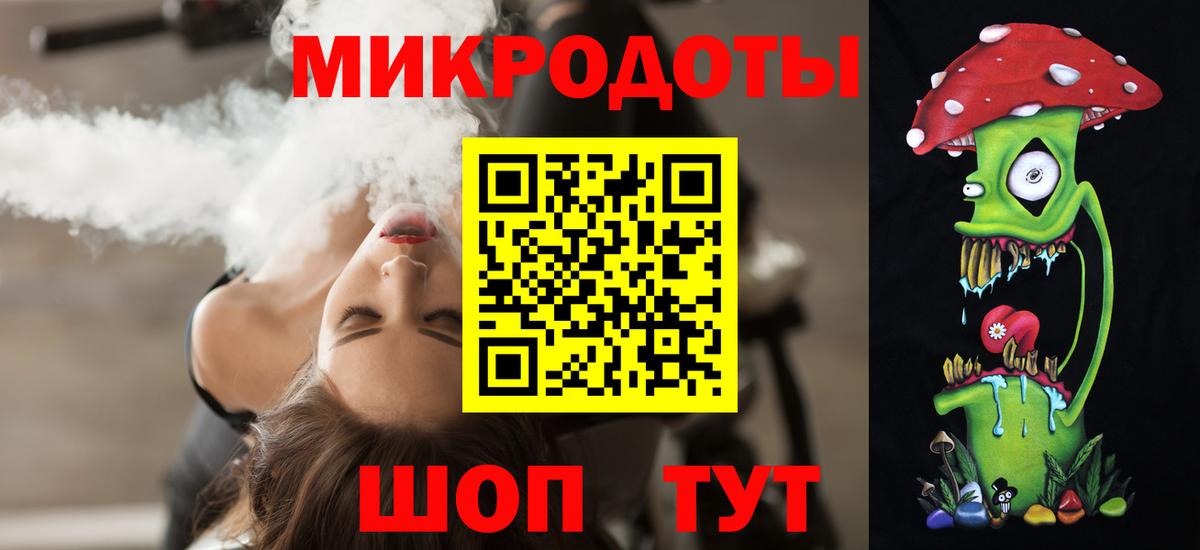 Галлюциногенные грибы Magic Shrooms Семилуки